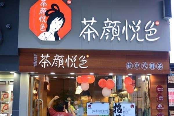 服务支持