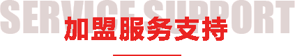 茶颜悦色好不好