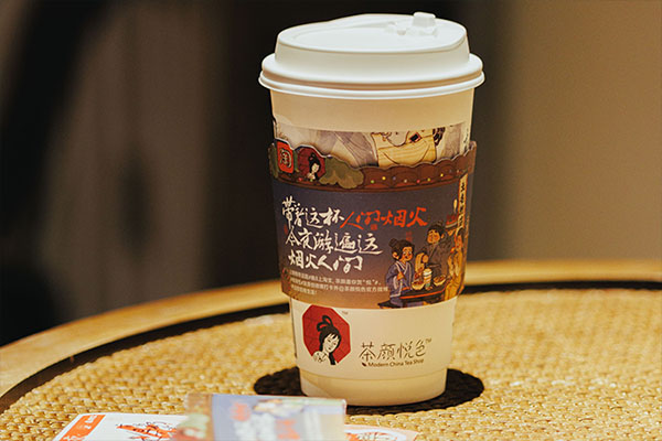 茶颜悦色加盟费价格表，加盟茶颜悦色的硬性要求
