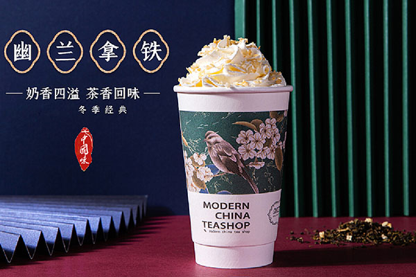 茶颜悦色奶茶怎么申请加盟？