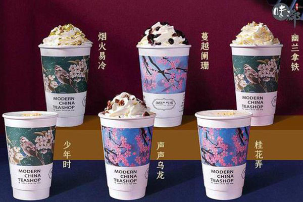加盟茶颜悦色奶茶要多少钱？如何借助品牌力量轻松盈利