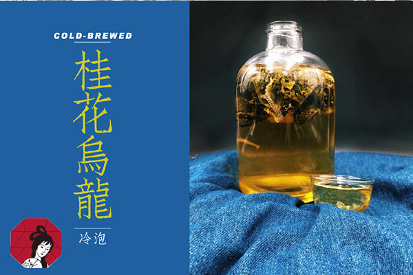 浮生半日闲