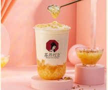 2021年加盟茶颜悦色怎么样?有前景的项目可遇不可求!